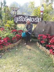PhuRuea (7)